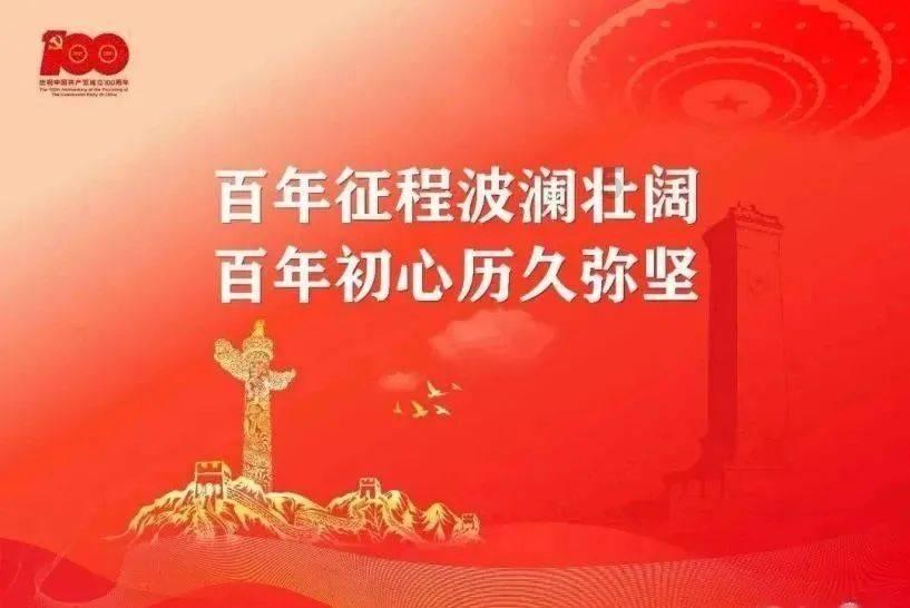 hahabet梦想